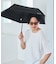 IZA ULTRA LIGHT 晴雨兼用 折りたたみ傘