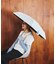 【晴雨兼用】遮光 エアリアルタイニー 日傘 折りたたみ