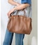 EMBOSSED LEATHER BELTED TOTE S