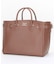 EMBOSSED LEATHER BELTED TOTE S