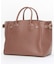 EMBOSSED LEATHER BELTED TOTE S