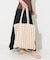 NARAM TOTEBAG
