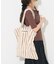 NARAM TOTEBAG