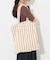NARAM TOTEBAG