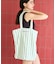 NARAM TOTEBAG