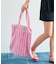 NARAM TOTEBAG