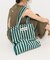 NARAM TOTEBAG