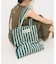 NARAM TOTEBAG