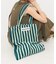 NARAM TOTEBAG