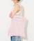 NARAM TOTEBAG