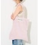 NARAM TOTEBAG
