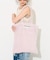 NARAM TOTEBAG