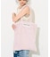 NARAM TOTEBAG