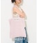 NARAM TOTEBAG