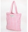 NARAM TOTEBAG
