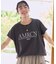 別注 フレンチスリーブTシャツ スカートセットアップ
