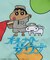 別注 オールナイトサウナ サウナハット