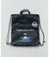Brigton Seagull Cooler Sack