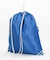 Brigton Seagull Cooler Sack