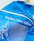 Brigton Dribble Cooler Sack