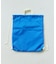 Brigton Dribble Cooler Sack