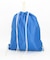 Brigton Dribble Cooler Sack