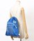 Brigton Dribble Cooler Sack
