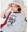 ROCK RINGER T-SHIRT