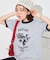 ROCK RINGER T-SHIRT