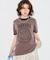 ROCK RINGER T-SHIRT