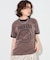ROCK RINGER T-SHIRT