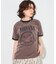 ROCK RINGER T-SHIRT