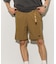 NYLON PACKABLE G-SHORT