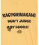 kaoyorinakami × FREAK'S STORE/カオヨリナカミ 別注  ピースボーイ Tee