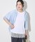 裾 レースドッキング Tシャツ