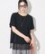 裾 レースドッキング Tシャツ