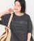 ワントーン ロゴTシャツ