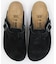 Boston LEVE narrow[36～38サイズ展開]
