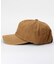 9.5-oz. Denim Cap