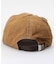 9.5-oz. Denim Cap