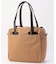Rugged Twill Zipper Tote Bag