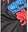 大世界×SAUVENIR×FREAK'S STORE 別注 オールナイトサウナ タオル メッシュバッグセット