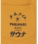 PARI PARI apt.×SAUVENIR×FREAK'S STORE 別注 オールナイトサウナ KANNAIGI ナップサック付き裏毛セットアップ