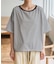 ワイド ドロスト ボーダーTシャツ