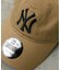 9TWENTY NY