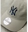 9TWENTY NY