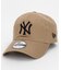 9TWENTY NY
