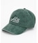 Mercer Cap