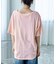 ルーズネック ピグメントロゴTシャツ