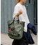 EXPANDER HELMET TOTE BAG